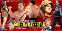  Gorkha Rakshyak (The Gorkha Protector) - Director: Akash Adhikari
